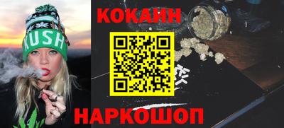 амф Краснознаменск