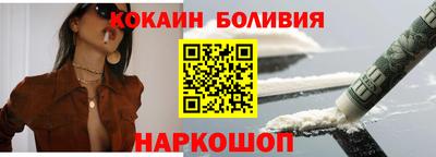 экстази Краснокаменск