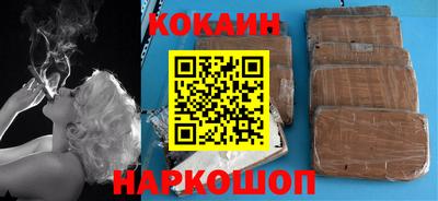 экстази Краснокаменск