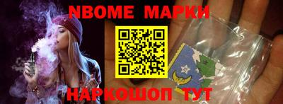 экстази Краснокаменск