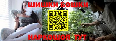 экстази Краснокаменск