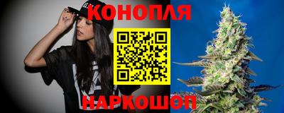 экстази Краснокаменск