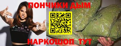 амф Краснознаменск