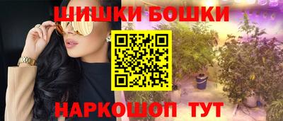 прущая мука Ярцево