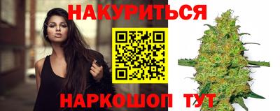 экстази Краснокаменск