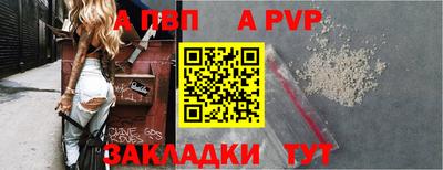 экстази Краснокаменск