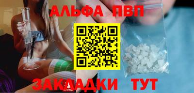 экстази Краснокаменск