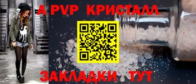 экстази Краснокаменск
