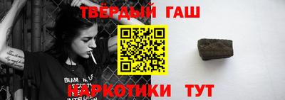 экстази Краснокаменск