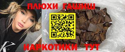 экстази Краснокаменск